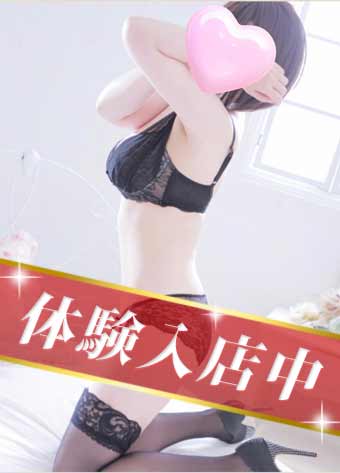 木村　いおり