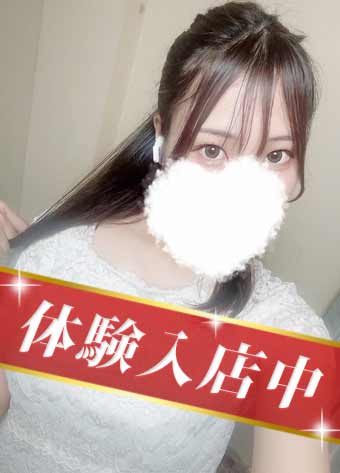 宇佐美　めい