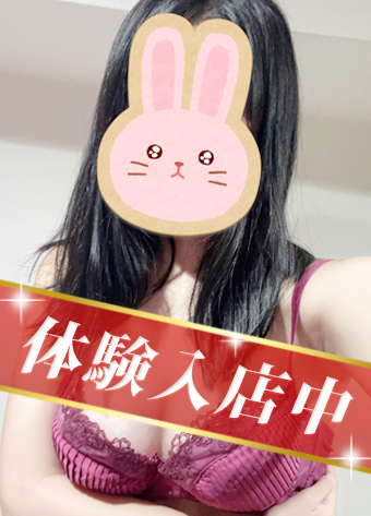 月上　なお