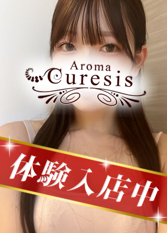 双葉　なの