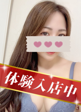 サンロード